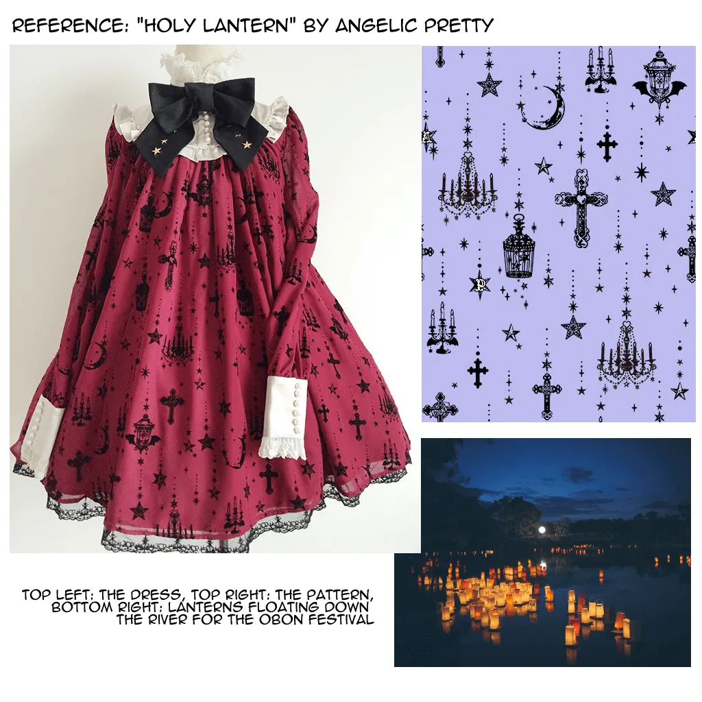 Lolita Fashion #23: Holy Lantern Reference | This Mortal Coil Webcomic