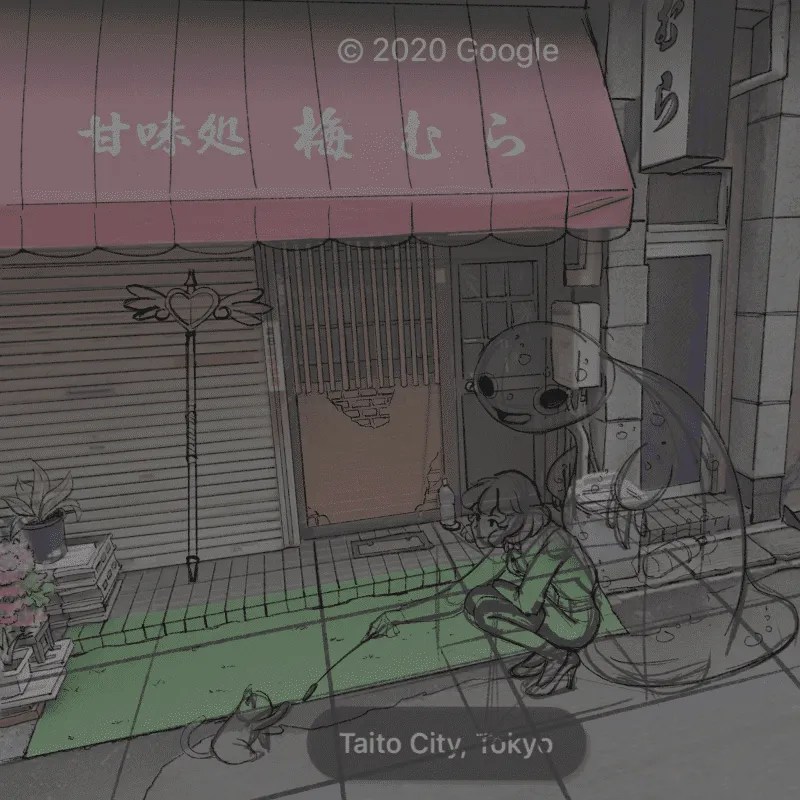 Google Street View Taiko City Alleyway