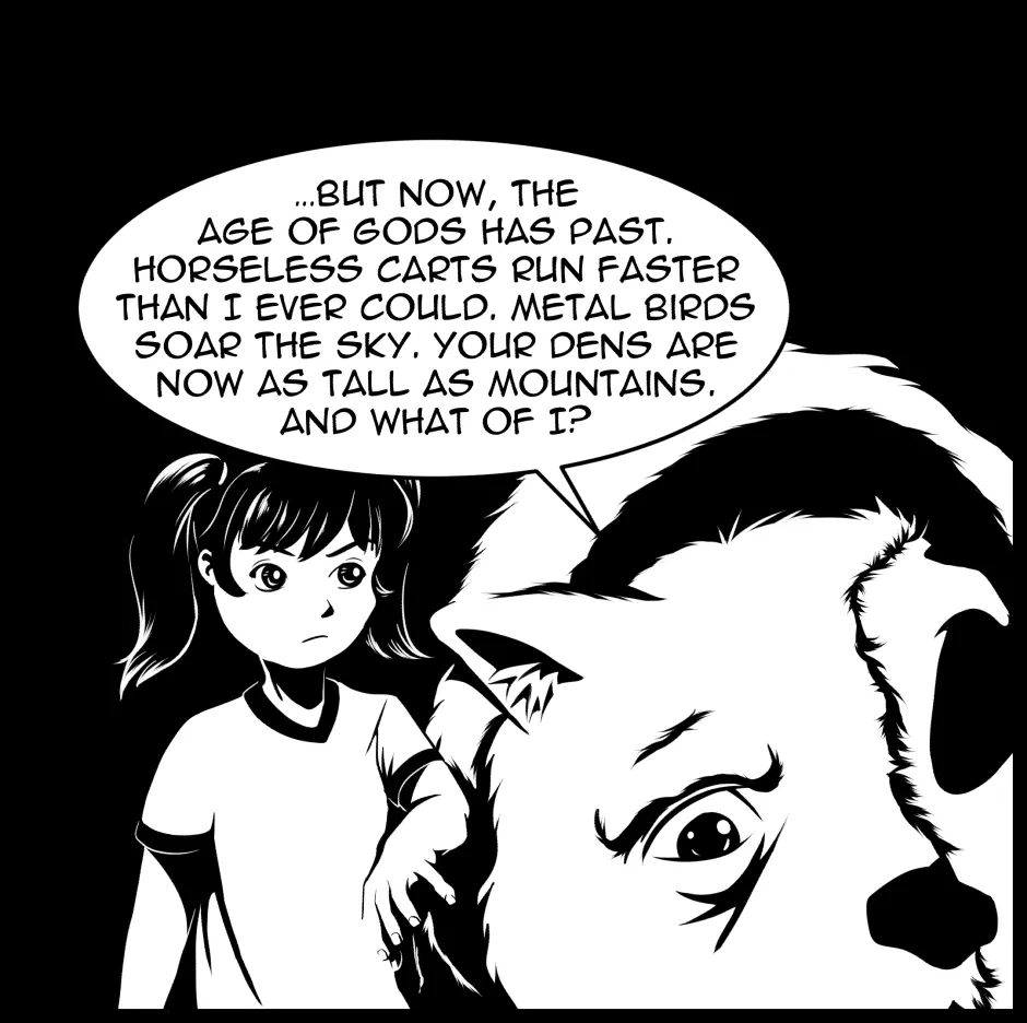 How It's Made: A Wolf's Cry - 4 blog image