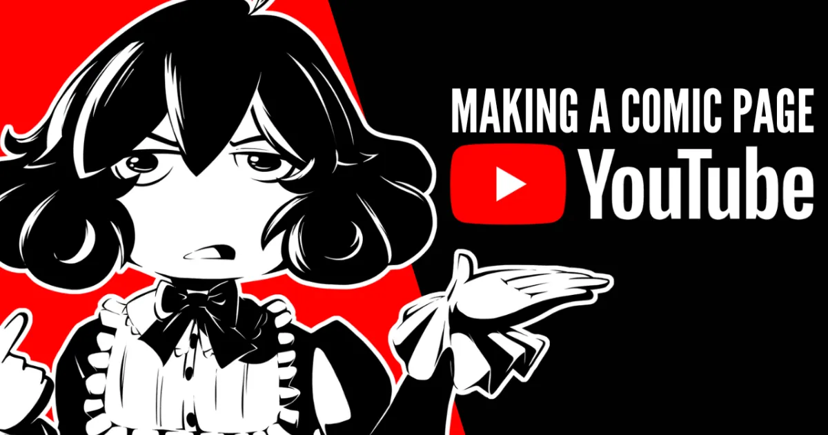 Youtube Behind the Scenes