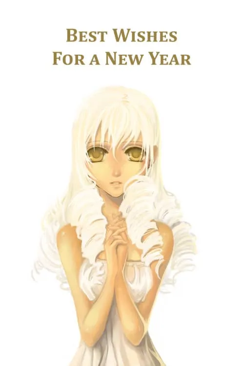 Vanille by Yang Shan